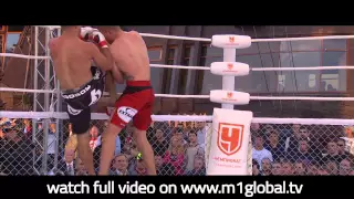 NIKITA CHISTYAKOV VS KAMIL MARON M-1 CHALLENGE 50 AUGUST 15 2014