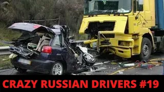DASHCAM RUSSIA - Car Crash Russia Compilation #19