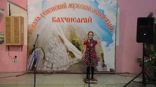 Православный фестиваль г.Бахчисарай