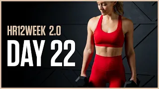 Lower Body Stength: Tri-Sets Leg Workout // Day 22 HR12WEEK 2.0