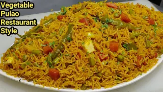 टेस्टी चटपटा वेजिटेबल दम पुलाव जो किसी बिरयानी से कम नही/Veg Pulao Recipe/Vegetable Pulao/Chef Ashok