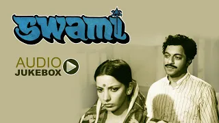 Swami | All Songs | Audio Jukebox | Rajesh Roshan | Shabana Azmi, Girish Karnad | Basu Chatterjee