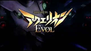 Aquarion Evol ED Full HD   Gekkou Symphonia  subtitle Lyrics