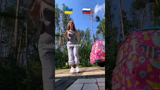 Какая страна лучшее? 🇷🇺Russian and Ukraine🇺🇦?Что выберет Диана? #diana #рекомендации #tiktok #bunny