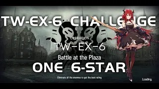 TW-EX-6 CM Challenge Mode | Ultra Low End Squad | Twilight of Wolumonde | 【Arknights】