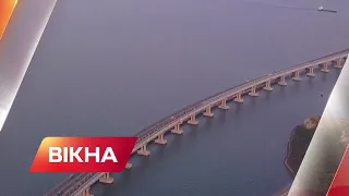 КРЫСЫ бегут из КРЫМА! Керченский мост скоро ВСЕ?