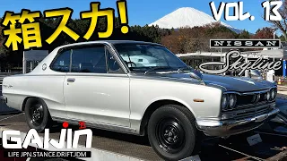 КУПИЛИ HAKOSUKA! ДРИФТ НА MEIHAN. В ГОСТЯХ У АКИРА НАКАЙ RWB! GAIJIN 5 (vol.13)