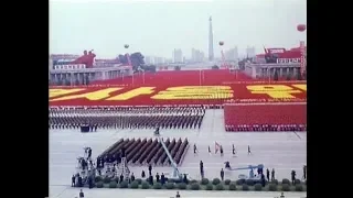 North Korea Military Parade September 09, 2003 (Documentary Film)