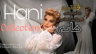 Hani Mojtahedi, Collection. halbzharda. خۆشترین هەڵبژاردەی گۆرانییەکانی هانی مجتهدی