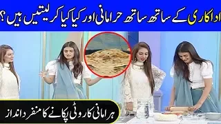 Hira Mani cooking her mother's Special recipe Paratha | Celeb City Official