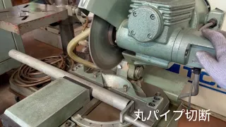 日立工機　メタルソー　CU10