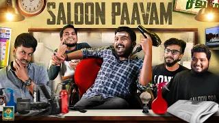 Saloon Paavam | Sixer | Ft. Ram Nishanth, Vigneshkanth, Ayaz, Np, Adhirchi Arun | Blacksheep
