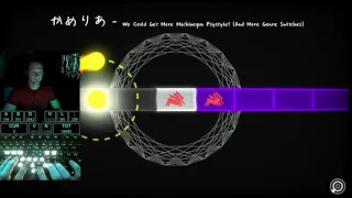 A Dance of Fire and Ice Camellia-We Could Get More Machinegun Psystyle!  Segmented Pass!!!!