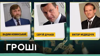 Кого з народних депутатів лякає скасування недоторканності