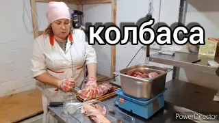 ДОМАШНЯЯ КОЛБАСА из мяса Сколько СОЛИ В КОЛБАСУ