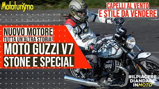 Moto Guzzi V7 Stone e Special (m.y. 2021) | Con il nuovo motore è tutta un'altra storia!