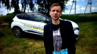 Плюсы и минусы Renault Kaptur народный тест-драйв Автопанорамы