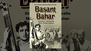 Basant Bahar (1956) | Full Hindi Movie | Bharat Bhushan, Nimmi