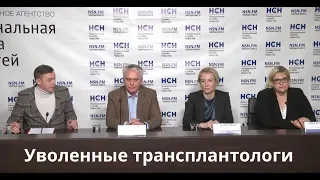 Трансплантологи Каабак и Бабенко: образ в СМИ от А до Я. Что дальше?