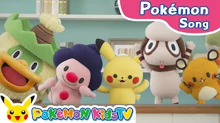 When I Call Your Name | Pokémon Song | Original Kids Song | Pokémon Kids TV