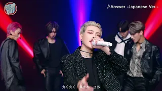 ATEEZ ｜ "Answer -Japanese ver.-" ｜#BREAKOUT  Special Performance (Full ver.)