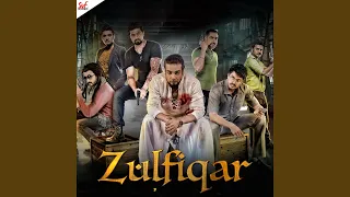 Qatl E Zulfiqar