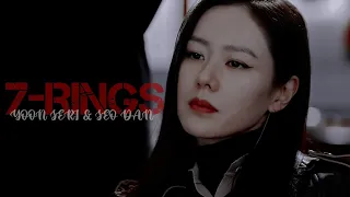 yoon seri & seo dan ✗ 7-rings ➵ crash landing on you (fmv)