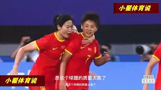正播最新女足，再战亚洲冠军日本队最后时刻4比3，中国队神奇一幕诞生