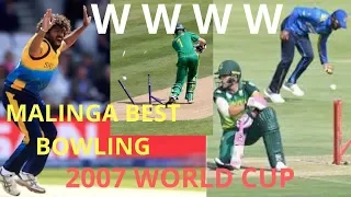 #ආතල් #malinga best bowling vs south africa #2007 #world cup