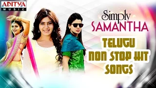 Simply Samantha Telugu Hit Songs || Jukebox