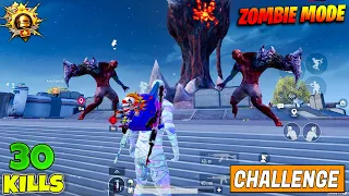 😱 OMG !! PLAYING NEW ZOMBIE MODE WITH NIGHT WEATHER IN BGMI || 2.8 UPDATE CHALLENGE ACHIEVEMENT