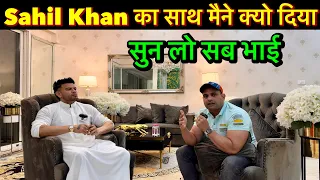 Sahil khan vs Expo Controversy. why I'm With Sahil khan.@SahilKhanview