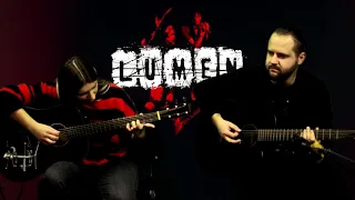 Lumen - Сид и Нэнси (две гитары) / slow ver.
