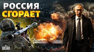 Огненная ловушка: на России все ГОРИТ и ВЗРЫВАЕТСЯ! ВСУ влупили сотнями дронов по аэродромам и НПЗ