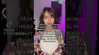 Українські приколи, TikTok найкраще, жарти війни, русня підараси, Україна переможе Випуск 65