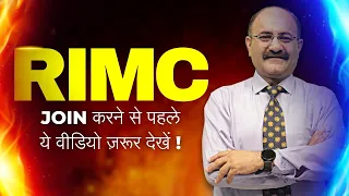 RIMC | Watch this video before sending Students to Rashtriya Indian Military College
