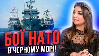 Бій в морі, на суші та в небі! Як Україна знищить ворога! @anna_atamanova