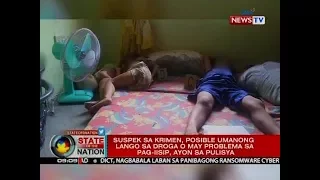 SONA: 2 suspek sa pamamaslang sa limang magkakaanak sa Bulacan, tukoy na raw ng otoridad