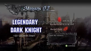 【DMC4SE】Vergil Mission 2 / Legendary dark knight / S Rank - Devil may cry 4 special edition 1080p