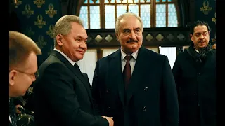 Al Jazeera (Катар): Хафтар встречается с министром обороны России. Ac-Сарадж: «Мирные переговоры при