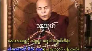 Sayardaw speach to Buddha Pa-tan Ta-yar-daws(6)