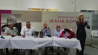 Світлана Мирвода. Недоспівана пісня. Пам'яті Володі Корсака. 15.09.20. Луцьк