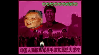 【香港９７】香港０３【Hong Kong 97】