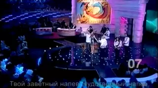 Подольская, Белорусские песняры - Беловежская пуща (2010)