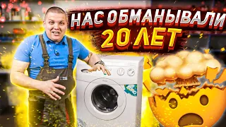 КАК ПОЧИСТИТЬ СТИРАЛЬНУЮ МАШИНУ 🤯 которая воняет