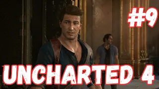 Прохождение Uncharted 4. Город в раю