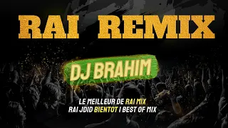 Cheba Karima - Mantayahch Bnifi © Remix (DJ BraHim)