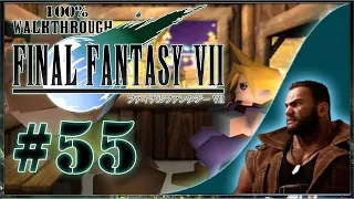 ★ Das Date mit Barret, Männerfreundschaft 🏆 ★ Final Fantasy VII ☄ | Part #55 [100%] [PS4] [Remaster]