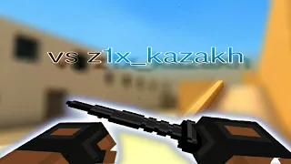 Duel vs @z1x_kazakh | Blockpost Mobile