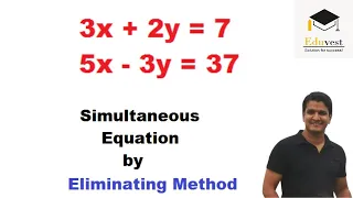 Solving simultaneous equations by eliminating - GCSE Maths Revision